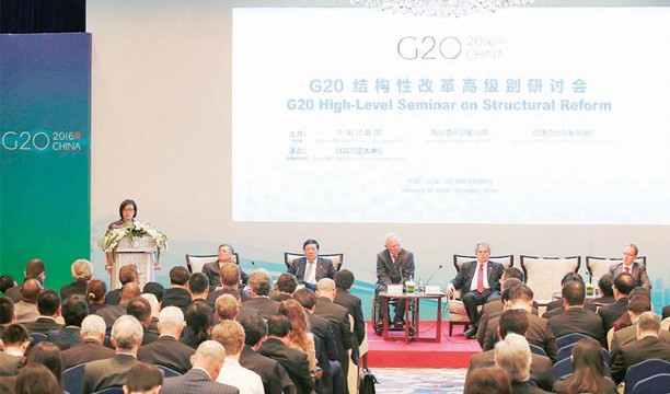 Küresel krize karşı tükenen seçenekler: G20 Shanghai zirvesi