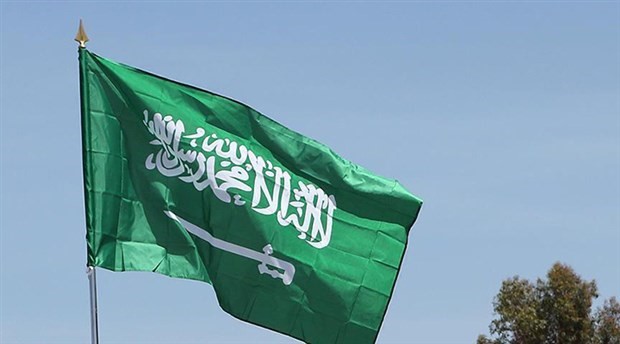 Suudi Arabistan'dan ABD Senatosu'na tepki: İçişlerimize müdahale