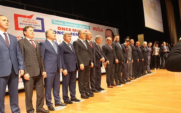 AKP ve MHP’nin Muğla adayları tanıtıldı