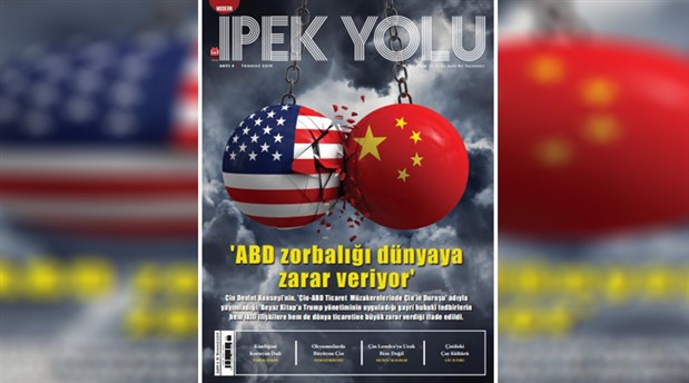 Beyaz Kitap, Modern İpek Yolu Dergisi tarafından Türkçeye çevrildi