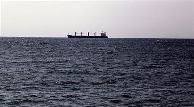 İran’dan ‘İngiltere’ye ait ikinci bir tankere alıkonuldu’ iddialarına yalanlama