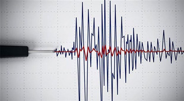 Dersim'de 3,9 büyüklüğünde deprem
