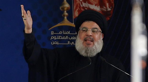 İsrail ordusu Hizbullah lideri Nasrallah'ın doğum gününü kutladı