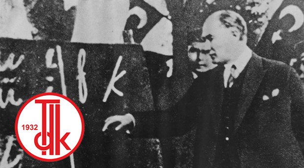 Atatürk'ün nutku ve vasiyeti TDK'nin sitesine döndü