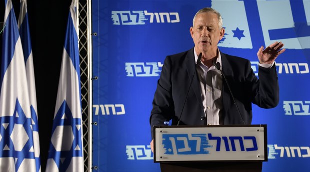 Gantz’dan Netanyahu'nun koalisyon çağrısına şartlı destek