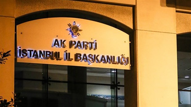 AKP İstanbul İl Yürütme Kurulu'ndan 4 isim görevden alındı