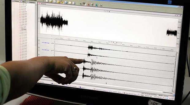 Manisa Akhisar'da 4.3 büyüklüğünde deprem
