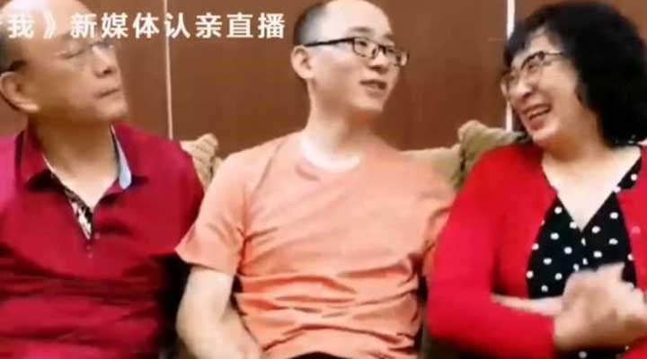 Çin’de bir kadın, kaçırılan oğlunu 32 yıl sonra bulmayı başardı