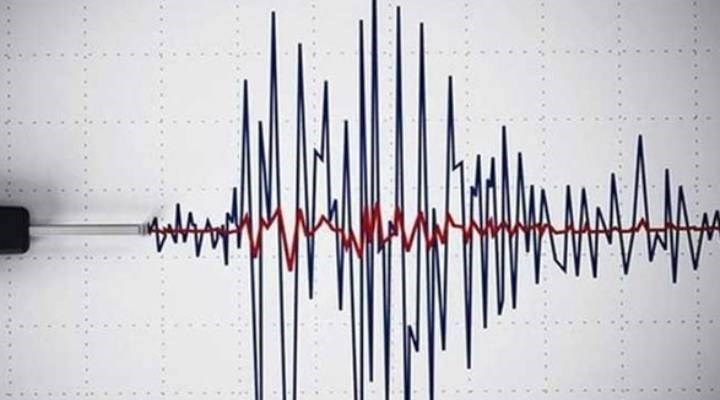 Bitlis'te 4.6 büyüklüğünde deprem