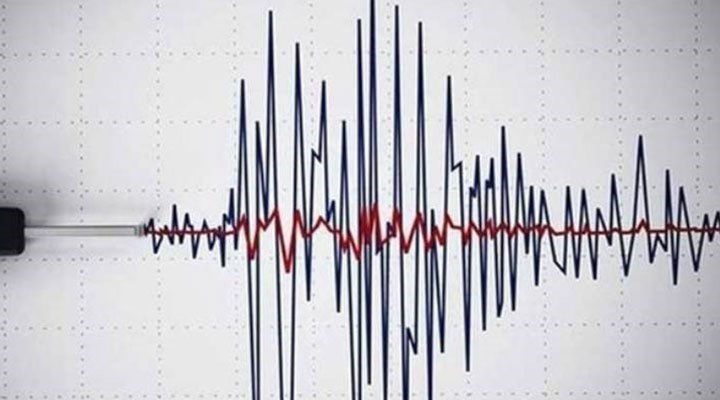 Çorum'da 4,2 büyüklüğünde deprem