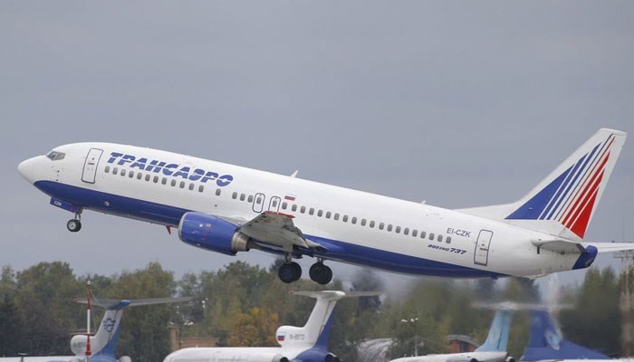 Rusya'da kaybolan yolcu uçağı bulundu