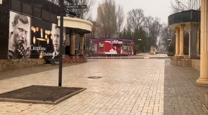 Donbas'taki sivillerin Rusya'ya tahliye edileceği açıklandı, Donetsk'te sivil savunma sirenleri çaldı