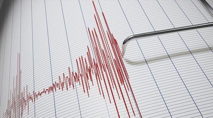 Kütahya'da 3.2 büyüklüğünde 2 ayrı deprem