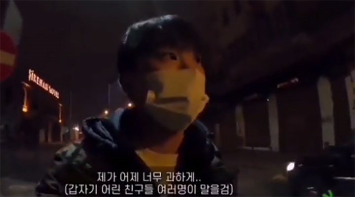 Antep'te taciz edilen Koreli YouTuber ile ilgili validen açıklama