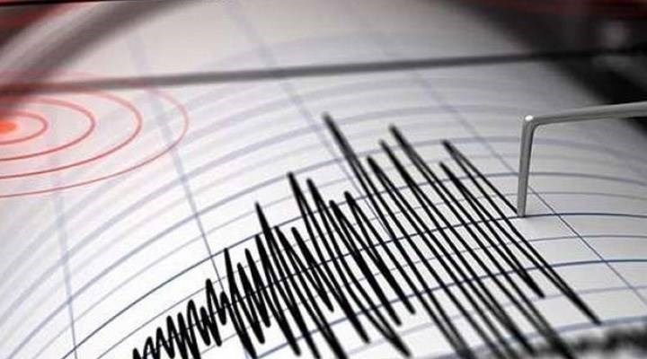 Maraş'ta 4.5 büyüklüğünde deprem