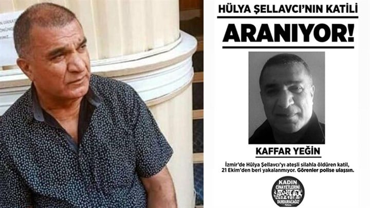 Hülya Şellavcı’nın katili 18 gündür bulunamıyor, kadınlar faili arıyor: Görenler polise ulaşsın