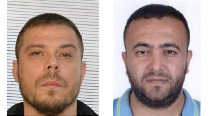 FETÖ borsası davası ve Ahmet Kurtuluş cinayetinin kilit ismi Serkan Kurtuluş hakkında iade kararı