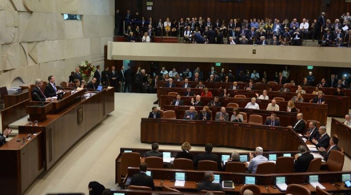 İsrail'de 'terör suçluları' için idam cezası getiren teklif Meclis komitesinde kabul edildi