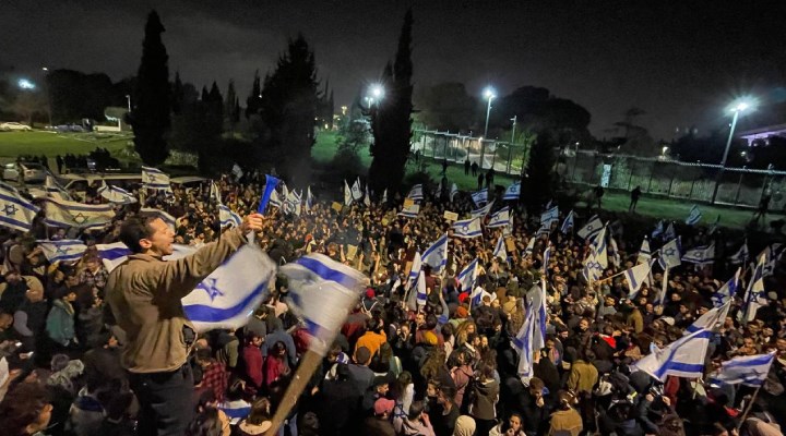 İsrail’de 'yargı reformu' protestoları büyüyor: Yüz binlerce kişi sokaklara döküldü