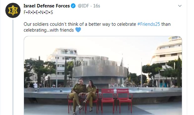 israil-ordusunun-friends-in-25-yilina-ozel-yayimladigi-video-tepki-cekti-628274-1.