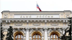 Rusya Merkez Bankası'ndan beklentilerin üstünde faiz indirimi