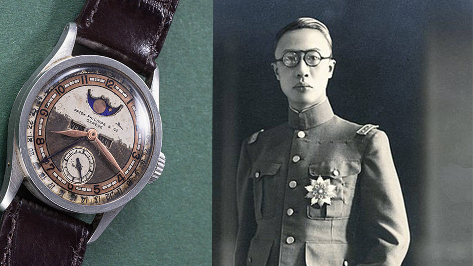 Çin’in son İmparatoru Puyi’ye ait saat 6,2 milyon dolara alıcı buldu