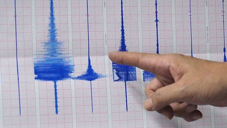 Kandilli Rasathanesi duyurdu: Hatay'da 3.5 büyüklüğünde deprem
