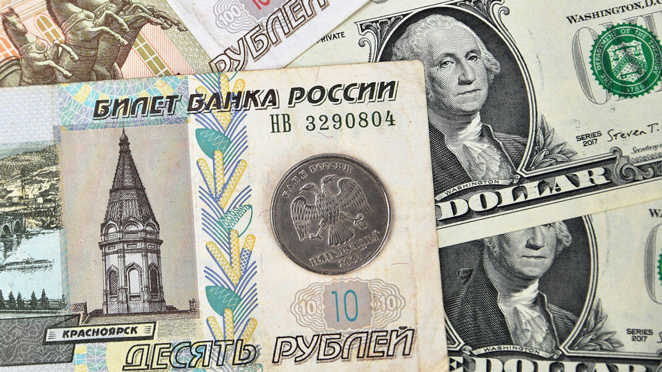 Değer kaybı sürüyor: Dolar/ruble paritesi 98 seviyesini de aştı
