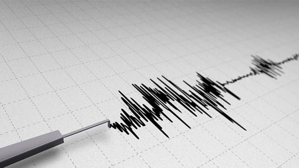 AFAD duyurdu: Kahramanmaraş'ta 3.5 büyüklüğünde deprem