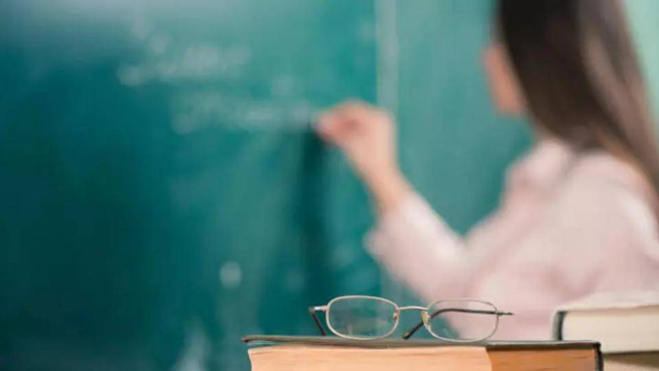 2023 Uzman Öğretmenlik Sınavı başvurusu nereden yapılır, başvuru ücreti ne kadar?