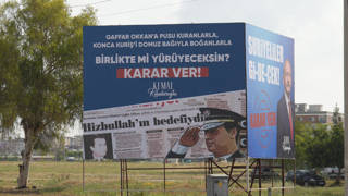 AKP’li isim şikayet etti, Gaffar Okkan ve Konca Kuriş pankartları toplatıldı!
