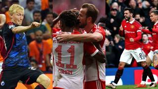 Galatasarayın Avrupadaki rakipleri liglerinde kazandı