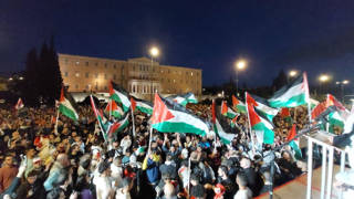 Yunanistan’da solcular Filistin’e destek için sokağa çıktı